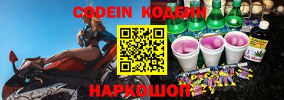 гидропоника Будённовск