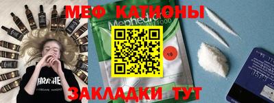 бошки Бугуруслан