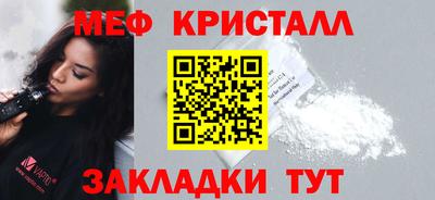 гидропоника Будённовск
