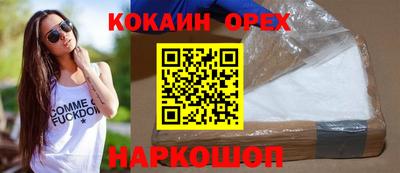 гидропоника Будённовск