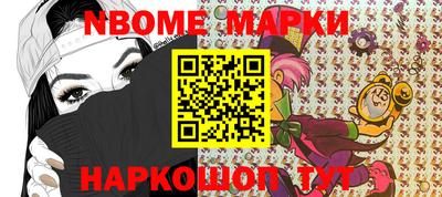 гидропоника Будённовск