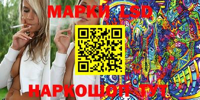 бошки Бугуруслан