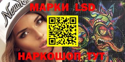 гидропоника Будённовск