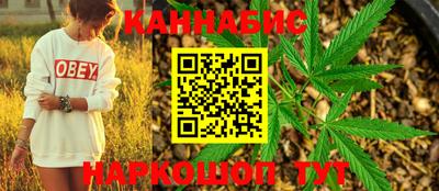 бошки Бугуруслан