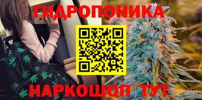 мескалин Бузулук