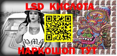 MDMA Premium VHQ Малоярославец