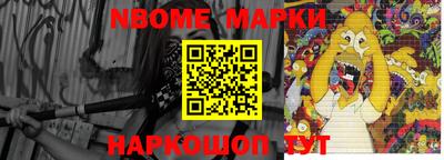 бошки Бугуруслан