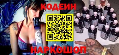 бошки Бугуруслан
