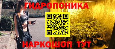 мескалин Бузулук