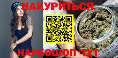 бошки Бугуруслан