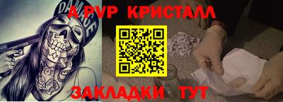 бошки Бугуруслан
