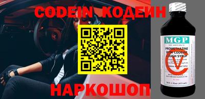 гидропоника Будённовск