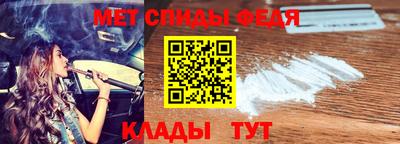 мескалин Бузулук
