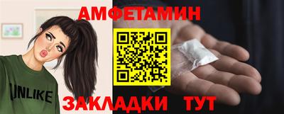гидропоника Будённовск