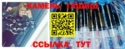 мескалин Бузулук