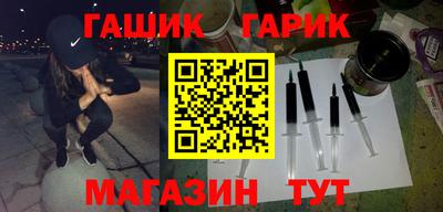 гидропоника Будённовск