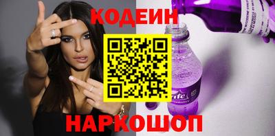 гидропоника Будённовск