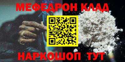 гидропоника Будённовск